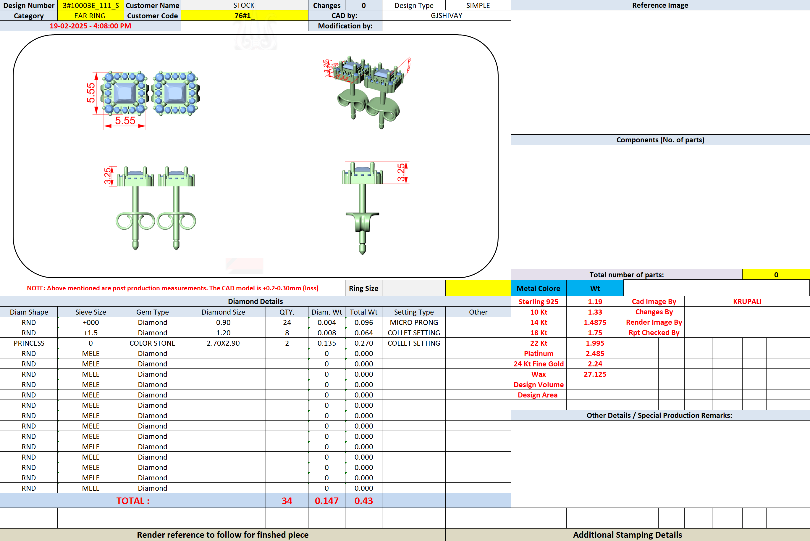 Princess-cut halo stud earring CAD diagram with blue stone and prong settings