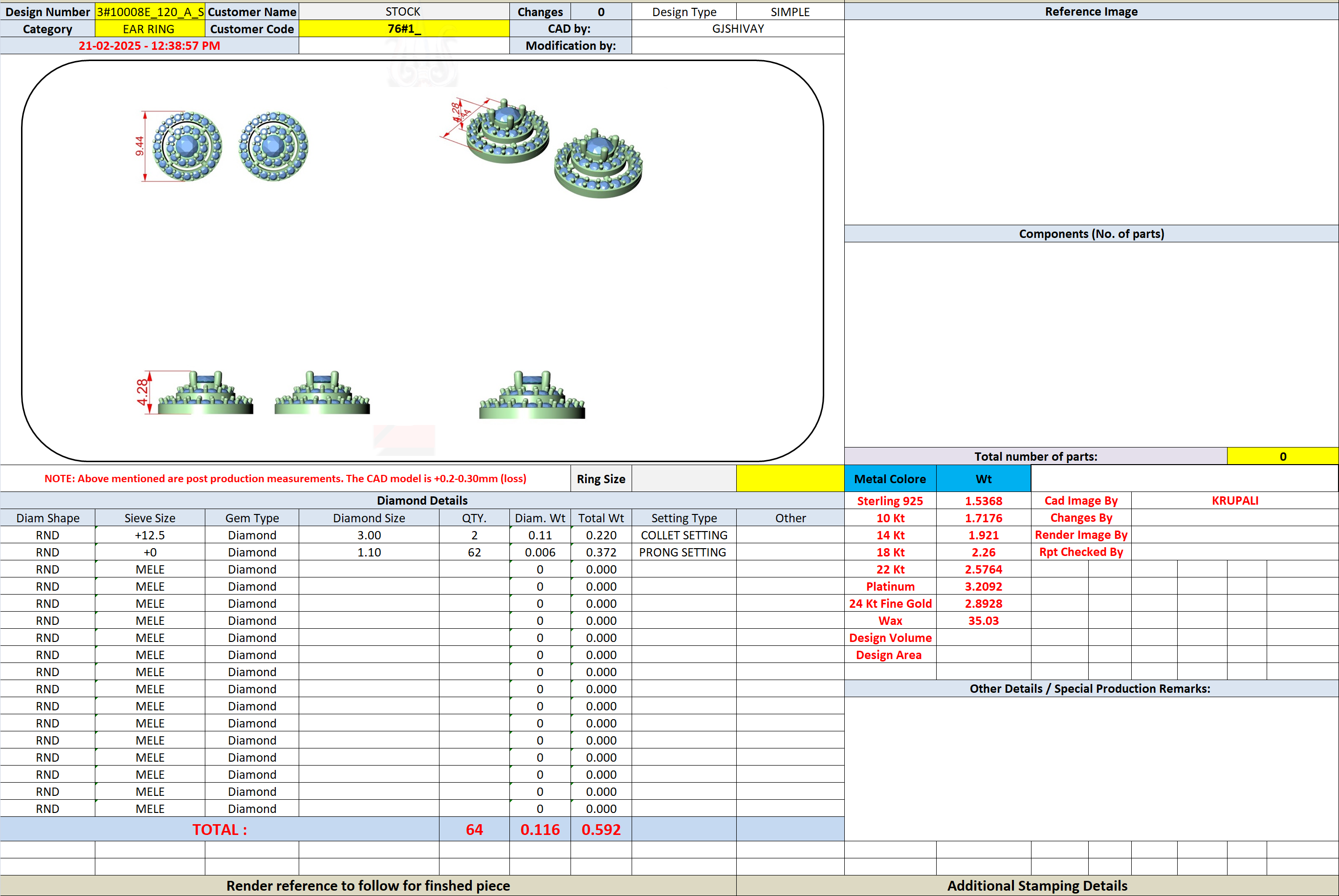 CAD sheet showing round double halo stud earring design in blue and green