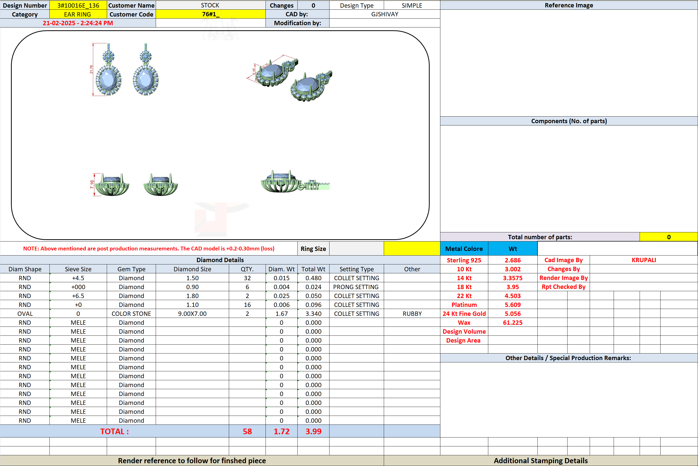 Gemstone halo stud earring diagram with blue stones and measurements