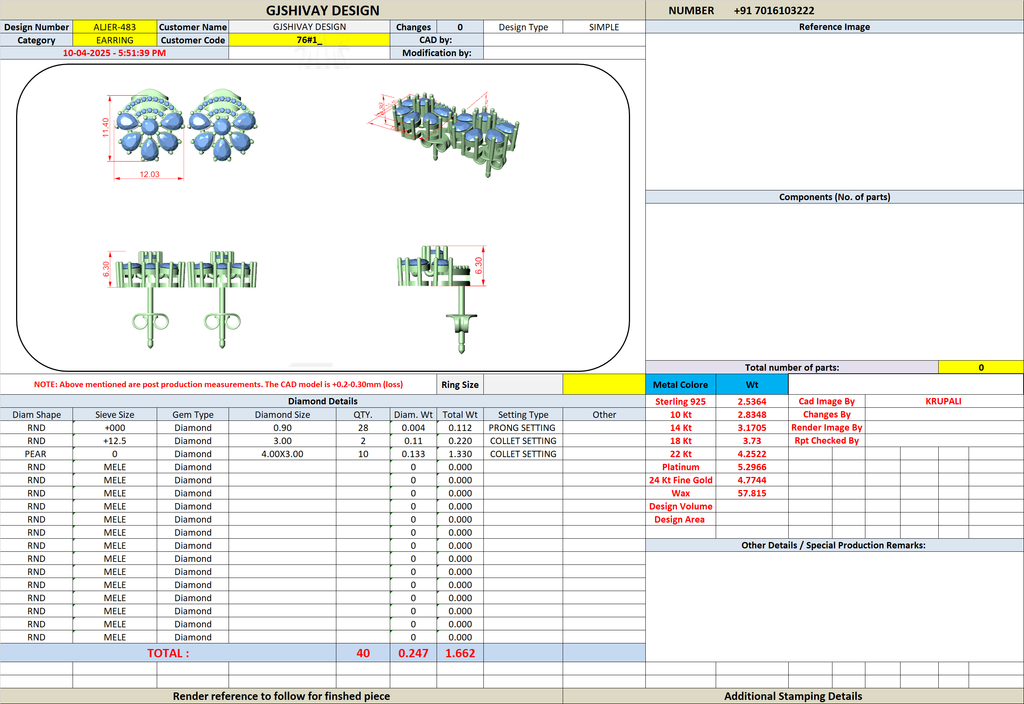 Gemstone cluster earring set shown in technical measurement diagram