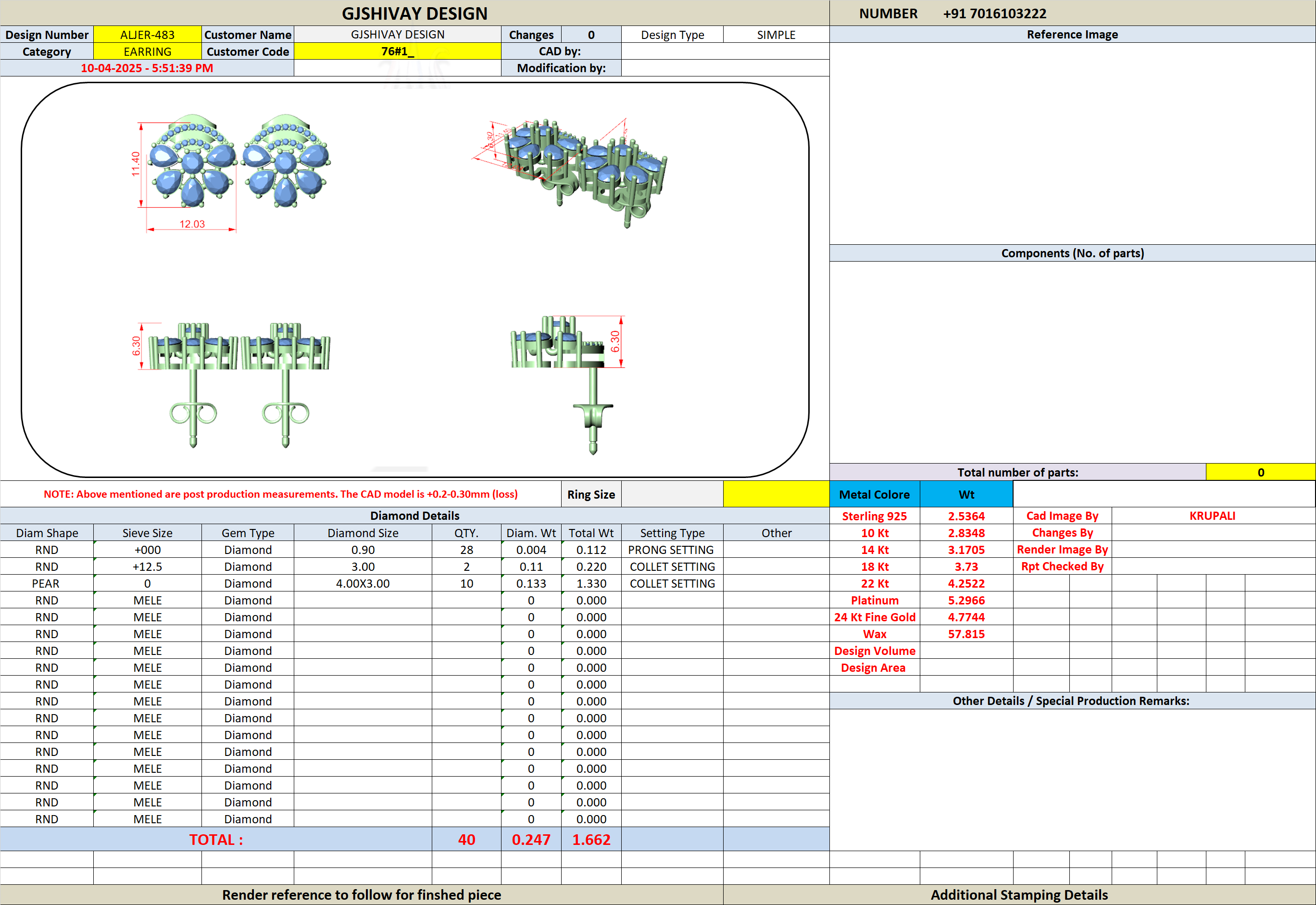 Gemstone cluster earring set shown in technical measurement diagram