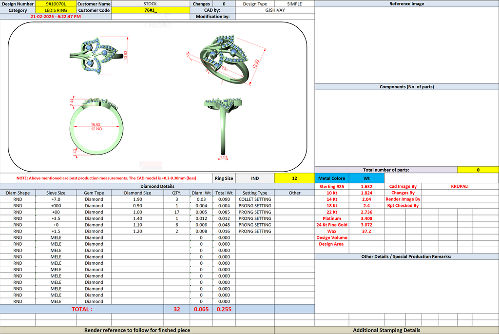 Diamond ring design worksheet screenshot with ring diagrams, measurements, and specs table