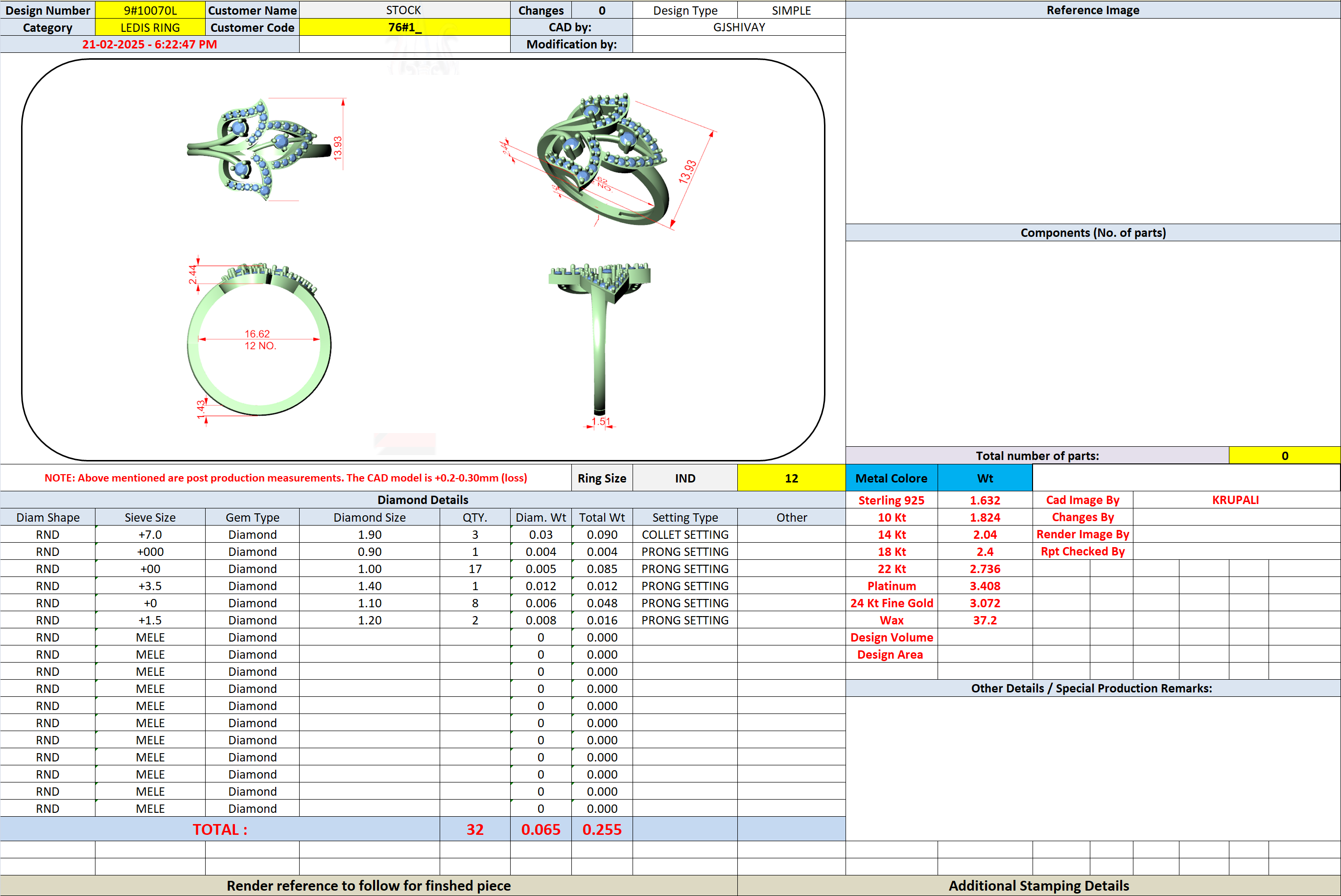 Diamond ring design worksheet screenshot with ring diagrams, measurements, and specs table