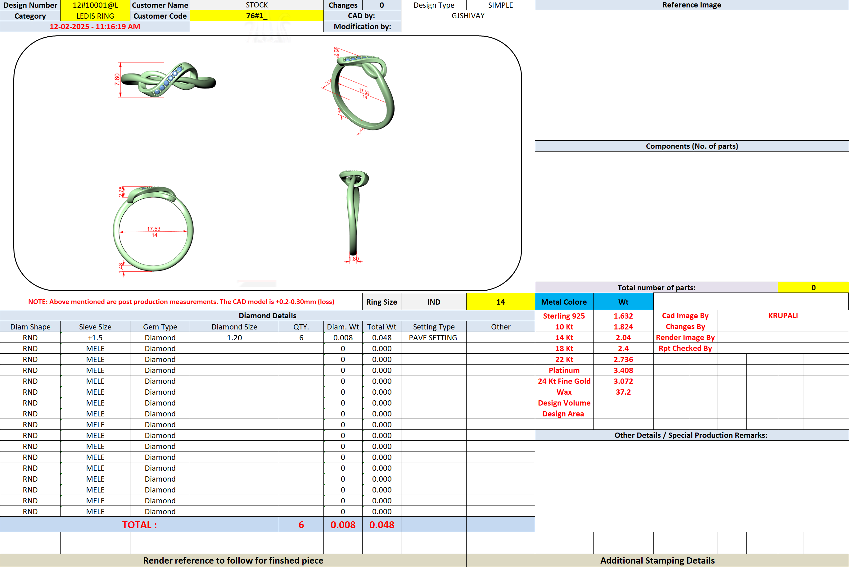 Ring CAD design sheet with infinity knot diagram and stone specs