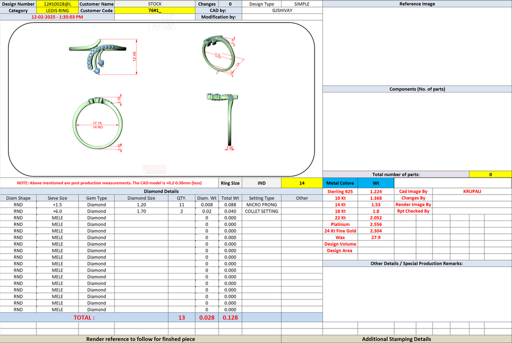Bypass diamond ring design specification sheet with measurements and component fields