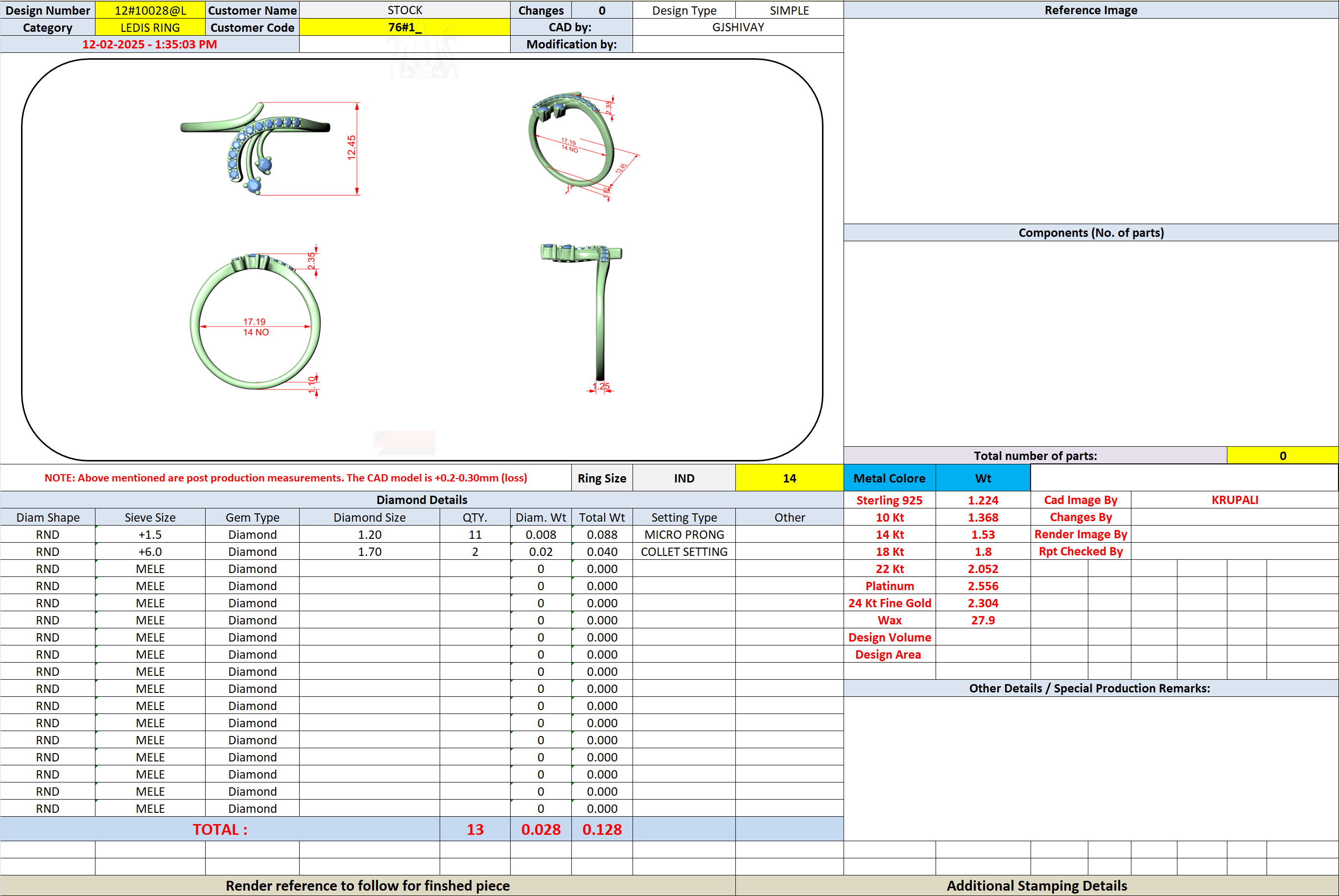 Bypass diamond ring design specification sheet with measurements and component fields