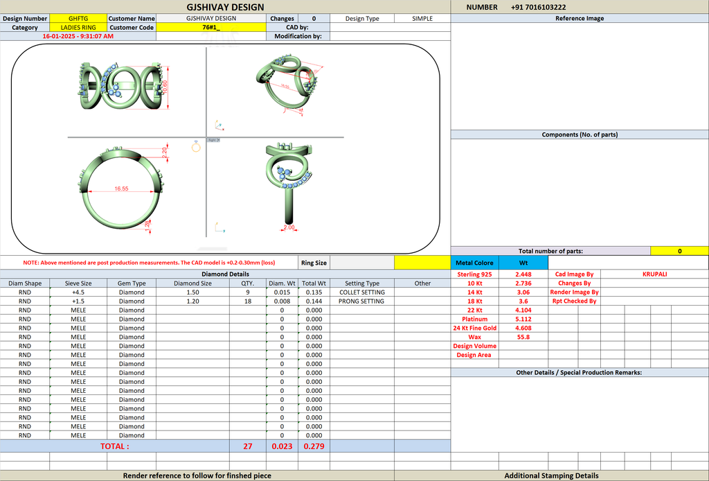 Jewelry CAD sheet showing green triple-spiral ring design and dimensions