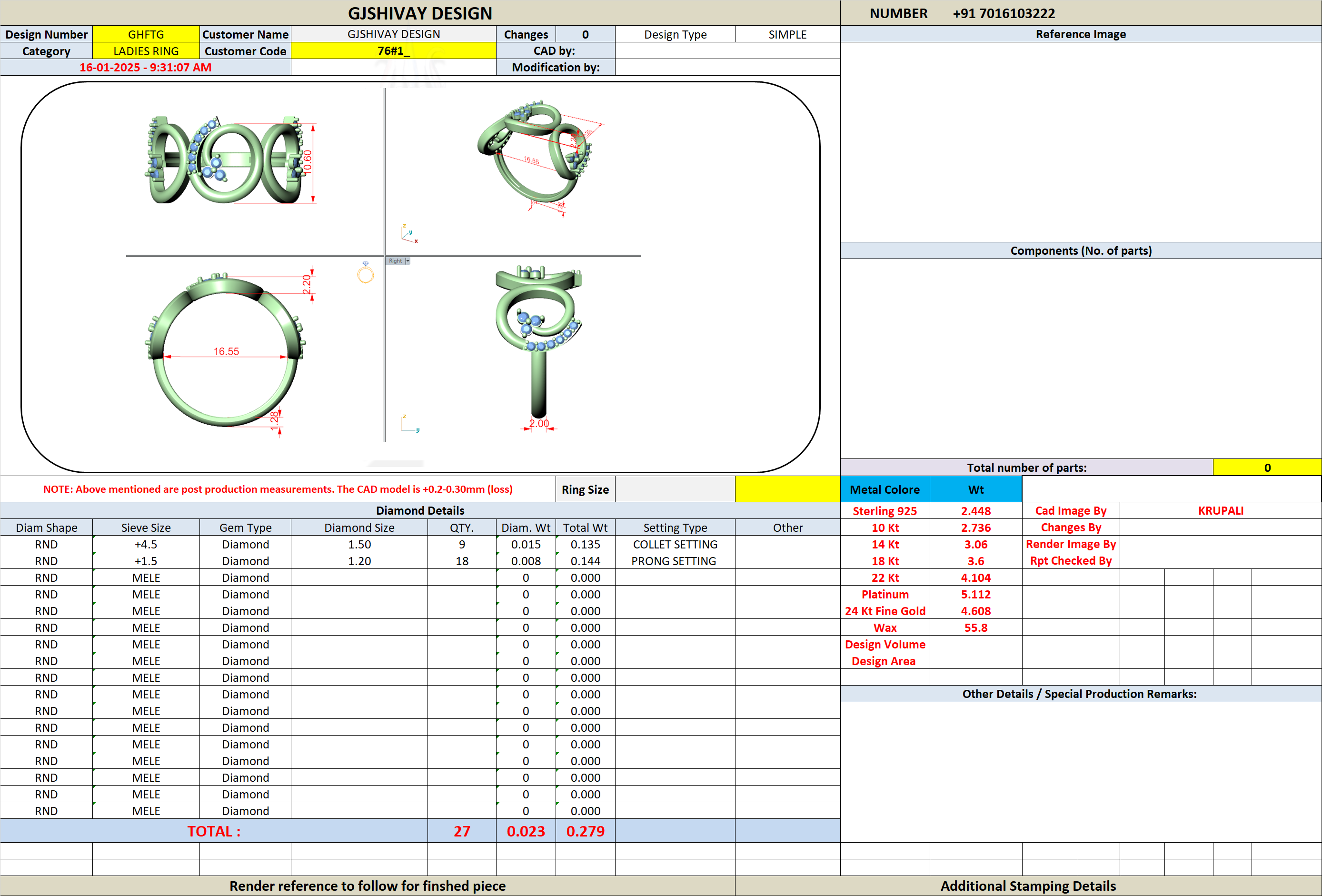 Jewelry CAD sheet showing green triple-spiral ring design and dimensions