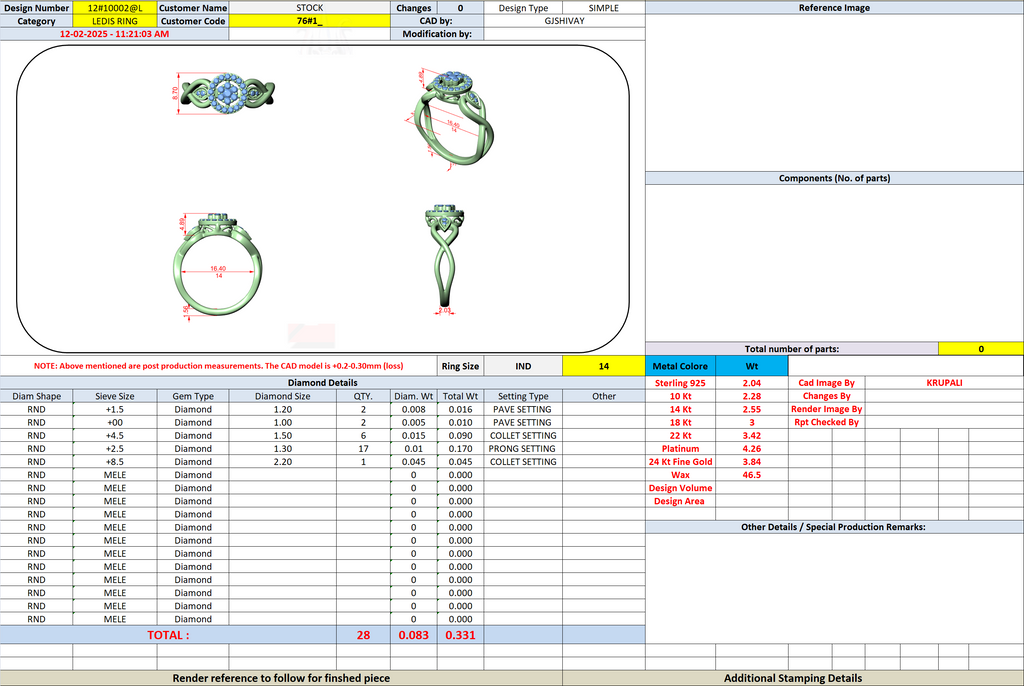 Engagement ring design sheet with ring views and size/dimension annotations