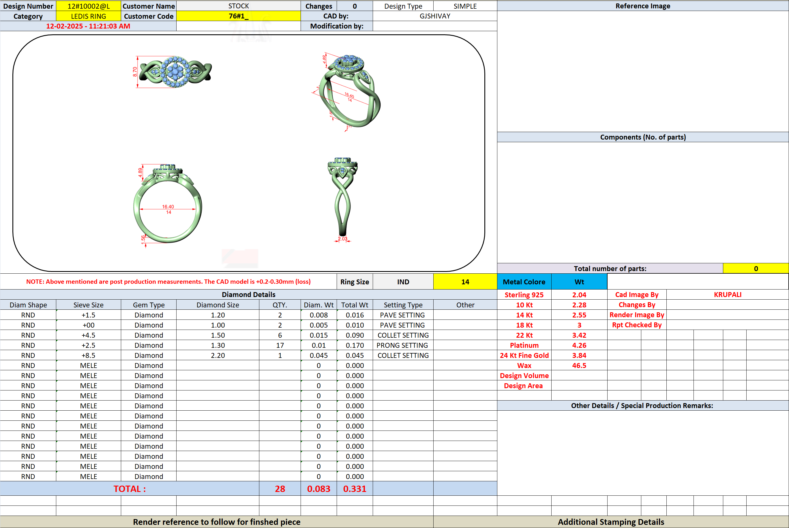 Engagement ring design sheet with ring views and size/dimension annotations
