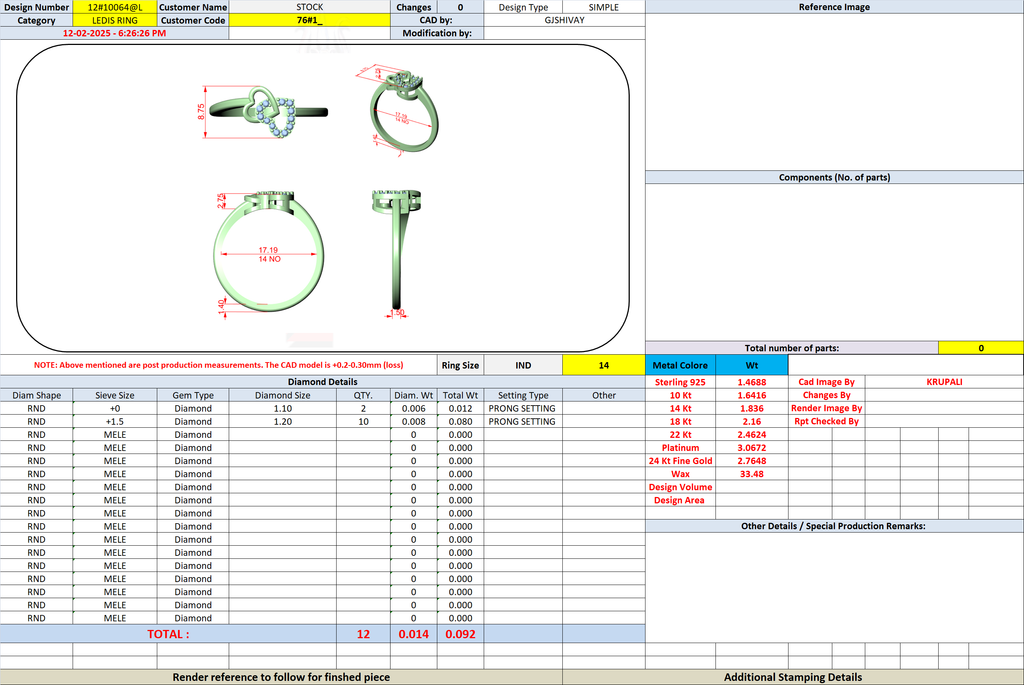 Ring CAD sheet showing intertwined-heart ring dimensions and component details