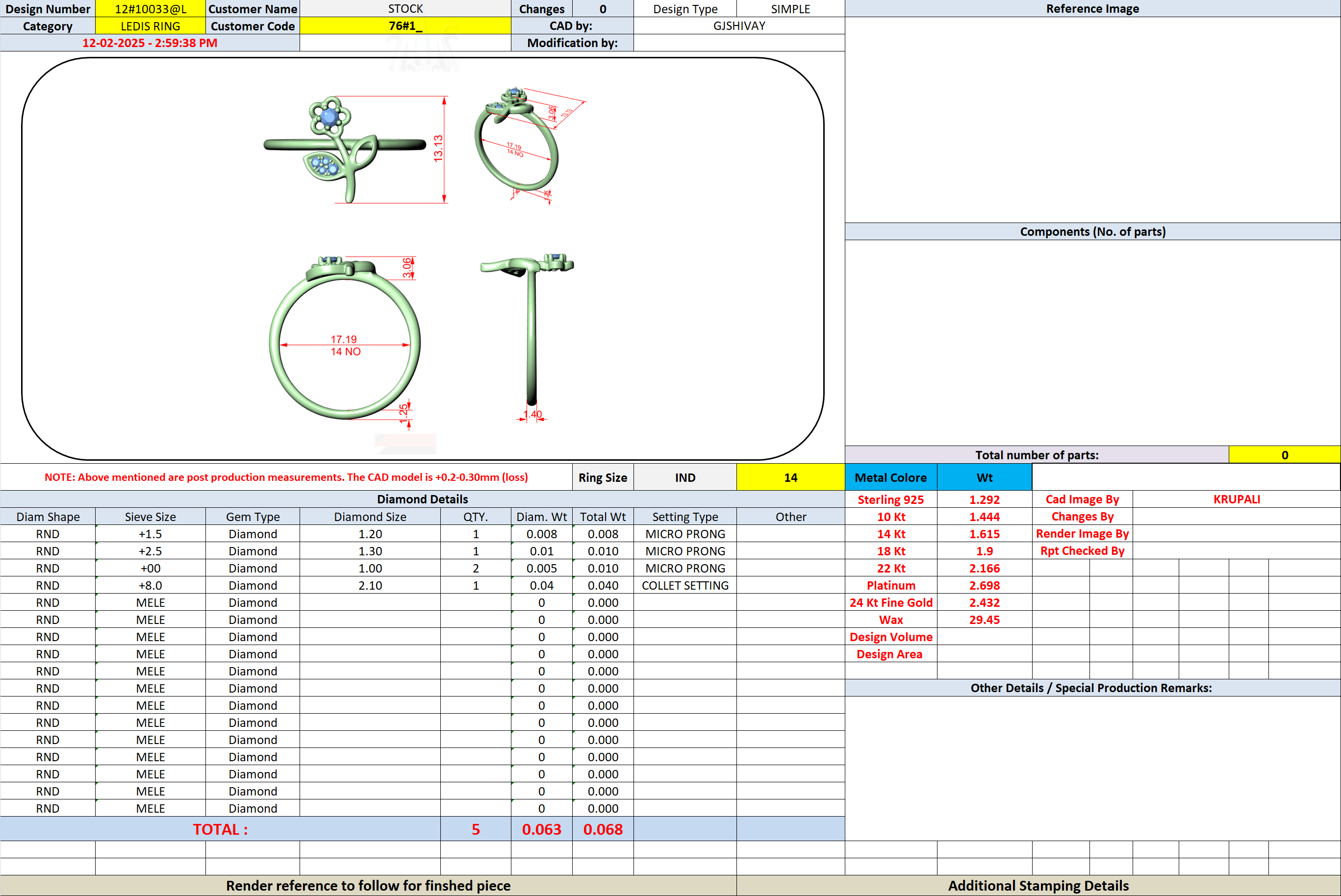 Floral diamond ring technical diagram with top and side views and measurements