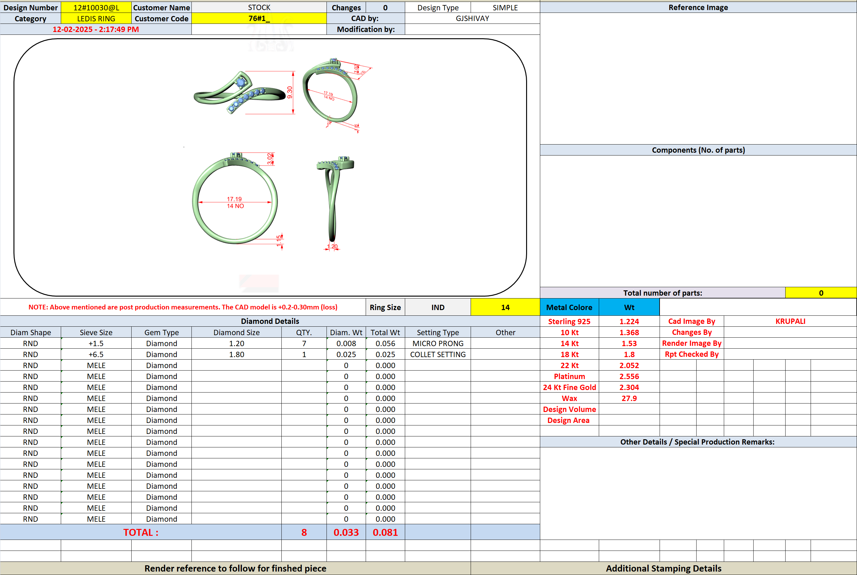 Ring design CAD screenshot with measurements and component list