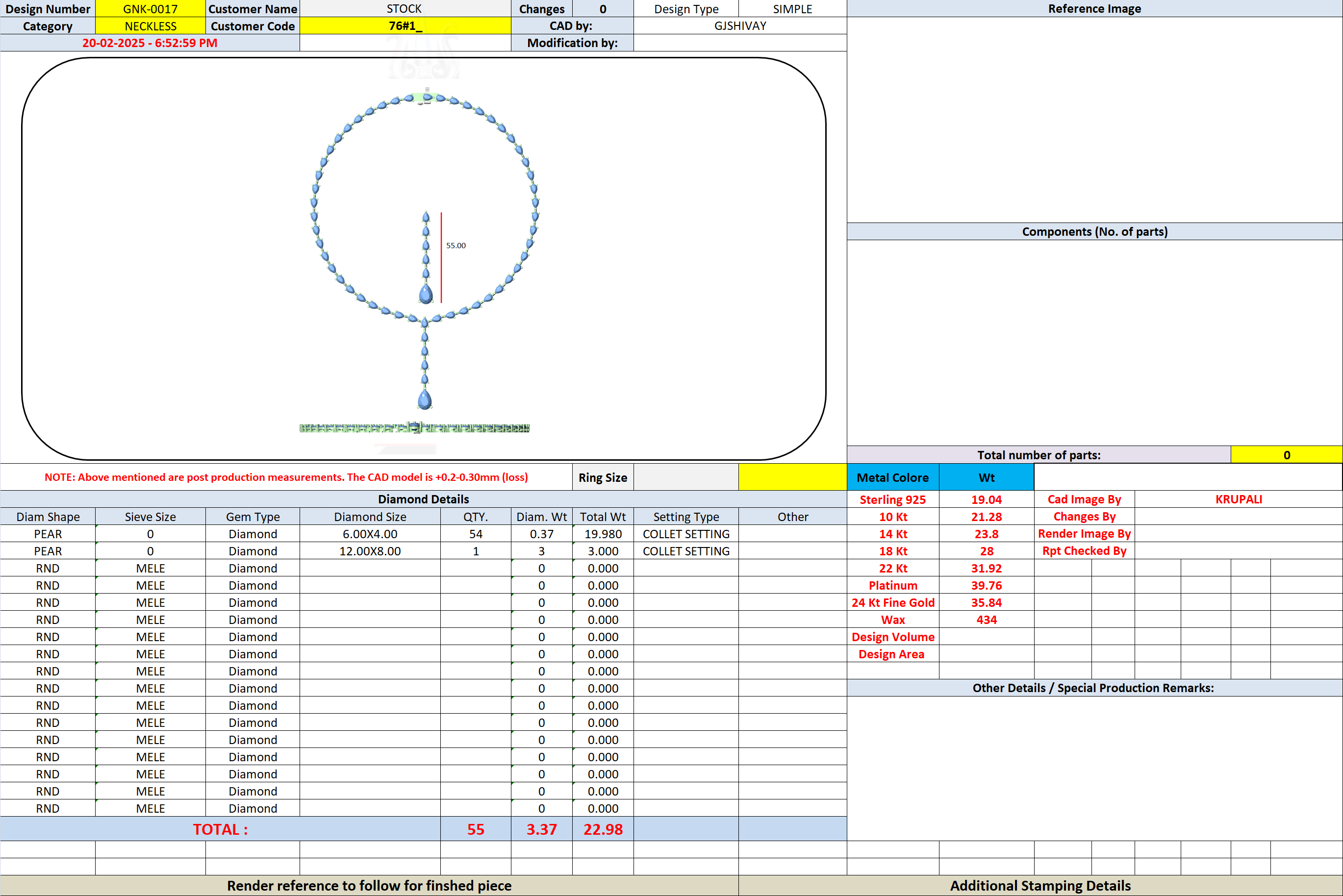 Jewelry design specification screenshot with necklace diagram, measurements, and component table