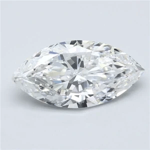 Marquise-cut diamond gemstone, clear white, side profile view.